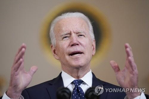 조 바이든 미 대통령. <AP=연합뉴스>